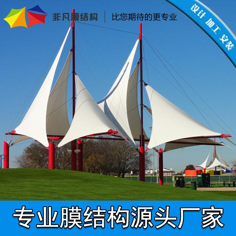大型户外景区景观膜结构建筑工程公园广场舞台膜结构景观遮阳雨棚
