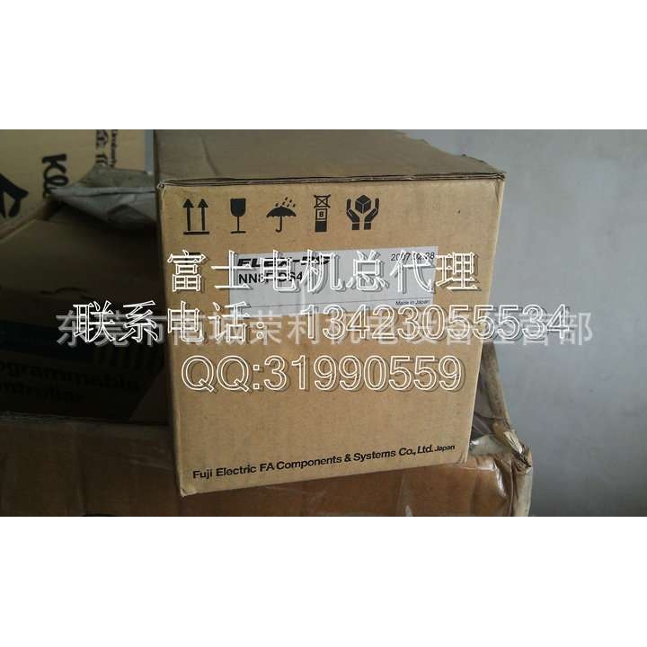 原装富士电机文本显示器 现货销售NN8F-DS4