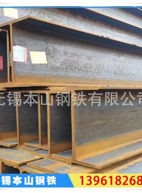 现货销售工字钢 36c国标工字钢360*140mm工字钢 q345b材质