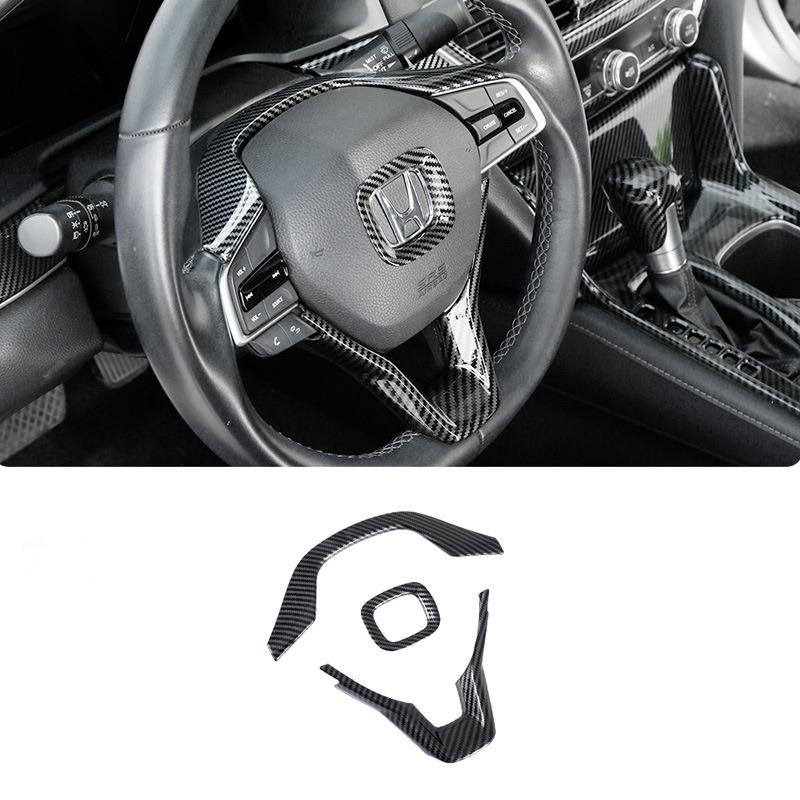 专用2018-2022雅阁内饰配件方向盘亮片Honda Accord 碳纤纹/桃木