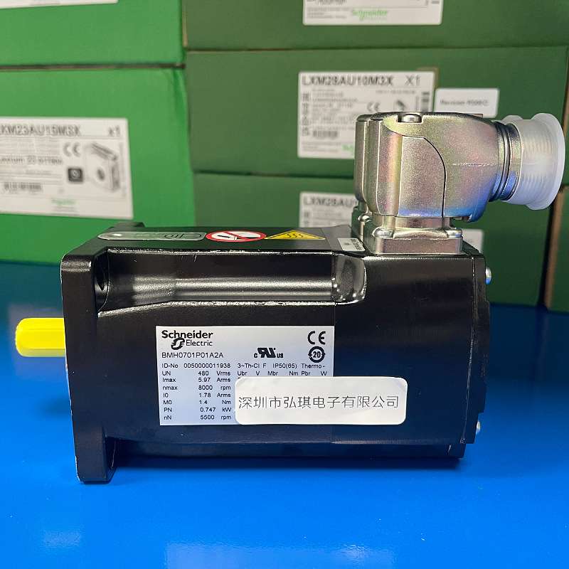 BMH伺服电机BMH0701P01A2A不带键 - 不带抱闸 - IP54质保一年