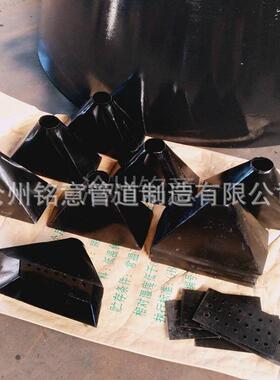 铭意 MT04C14新标 方圆形排水漏斗DN200石油化工排水系统GD87-090