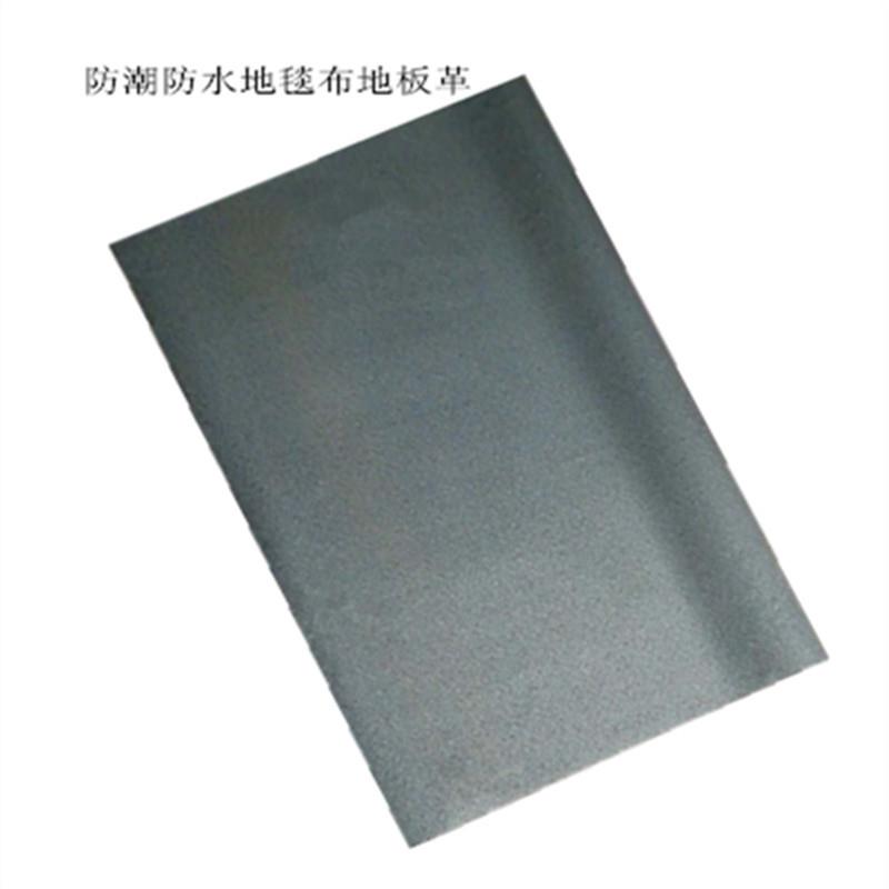 家用地板革加厚耐磨防水pvc地板贴纸卧室地胶地纸毛坯房水泥地面