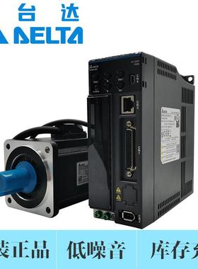 现货台达750W伺服电机ECM-B3L-C20807SS1伺服驱动器ASD-B3-0721-L