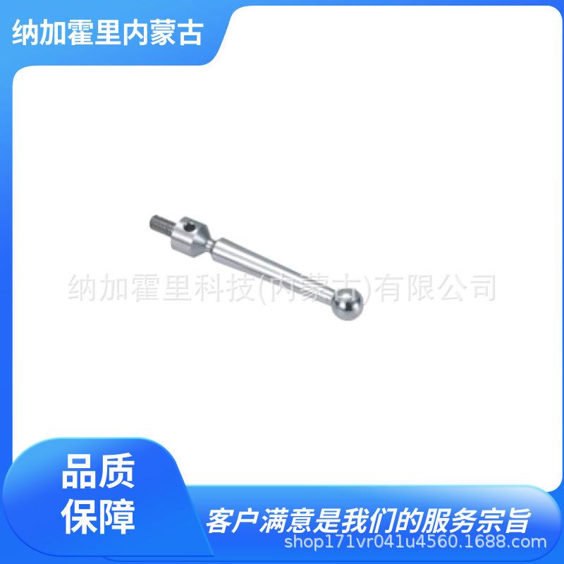 BIG DAISHOWA 大昭和精机 光笔 ST28-1P/2P/3P/4P/4R ST38-5R/6P