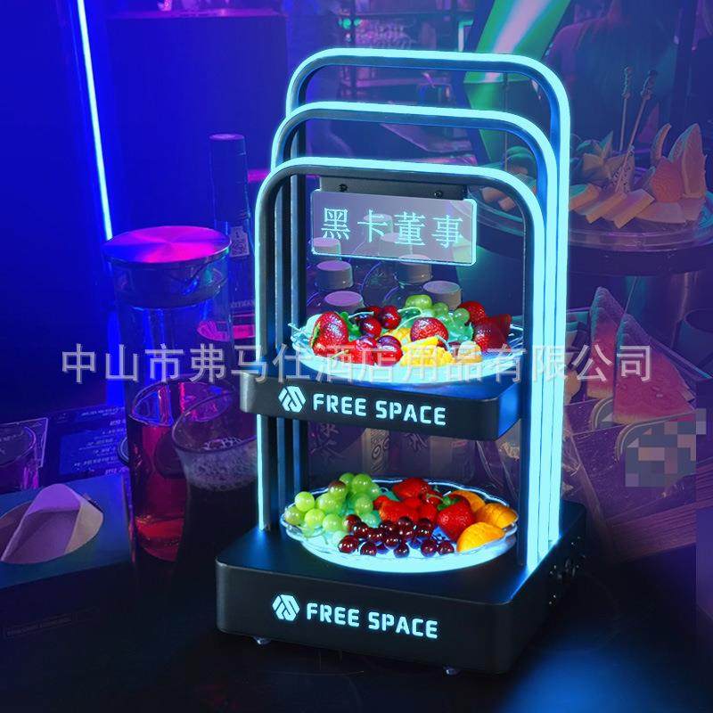 酒吧发光果盘不锈钢豪华LED双层多层果盘架KTV小吃拼盘高端果架,鲜花速递/花卉仿真/绿植园艺,割草机/草坪机,淘宝优惠券,粉丝福利购,淘宝优惠卷