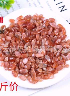 圆角天然金太阳碎石摆件厂家铜太阳石边角料sunstone儿童淘矿