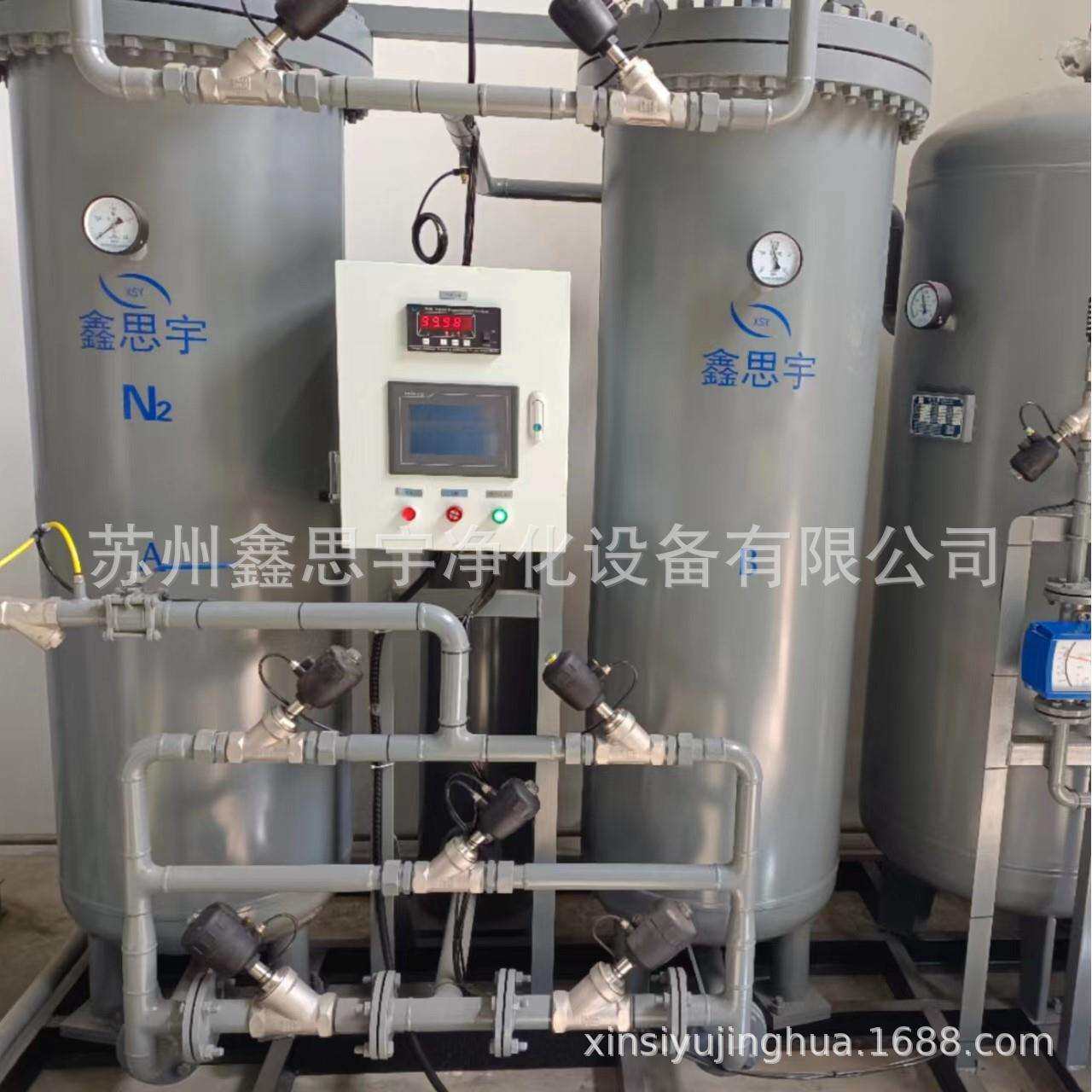 CMS-240型碳分子筛 制氮机维修更换CMS260碳分子筛3KT172分子筛