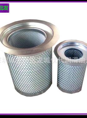 厂家DB2084油分LGX275500