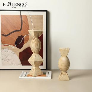 日式原木风几何艺术木柱摆件跨境家居展厅民宿玄关书柜装饰工艺品