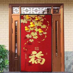 冬季棉门帘加厚防寒保温挡风家用农村布艺大门室外隔音帘卧室客厅