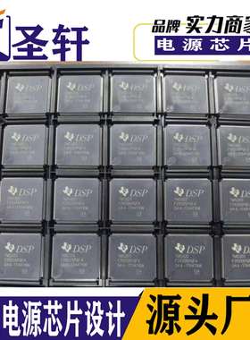 原装TMS320F28335PGFA 数字信号处理器和控制器 封装LQFP176