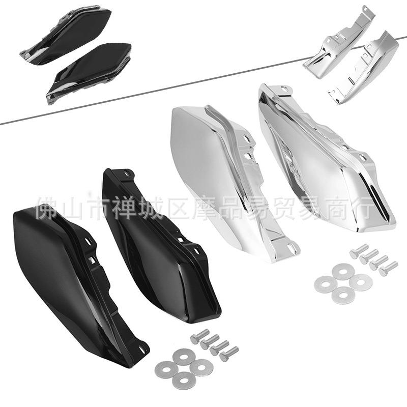 适用哈雷大滑翔改装隔热罩 摩托隔热板导流罩 09-16年配件整流罩