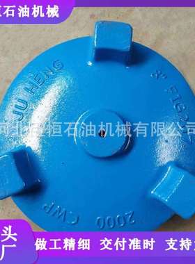 供应206型207型由壬3寸4寸6寸8寸FIG207型由壬 锤击由壬 油田专用