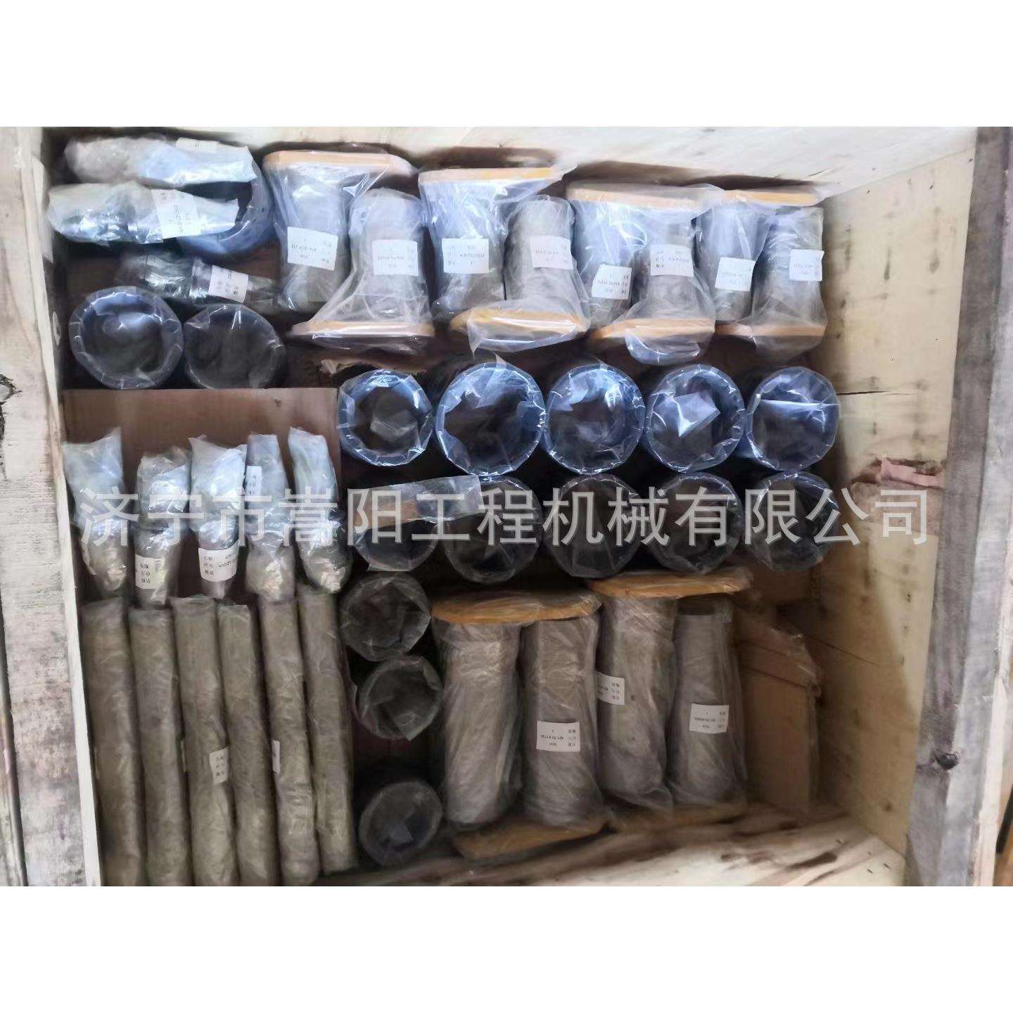 PC130--7动臂销203-70-56121/ 21J-70-21310铲斗销轴21J-70-21310