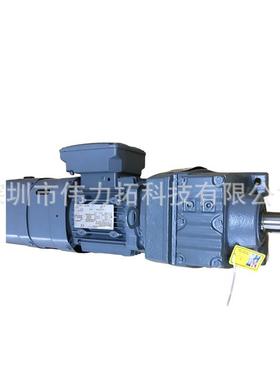 德国减速机R系列RF37,RF47,RF57,RF67,RF77,RF87减速器