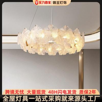 客厅吊灯法式轻奢灯具奶油风现代简约设计师大厅卧室主灯2025新款