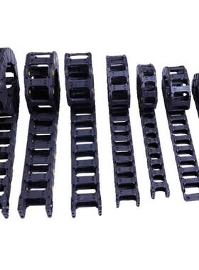 电缆保护链拖链MHPUS/MHPKS102 202 203 204 206 306 408 412