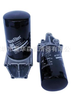 厂家直供机油滤清器总成4448336 4658521 4696643 4622562