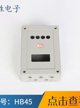 HB45厂家供应铸铝机箱按钮盒防水控制盒开关急停操作盒控制端子箱