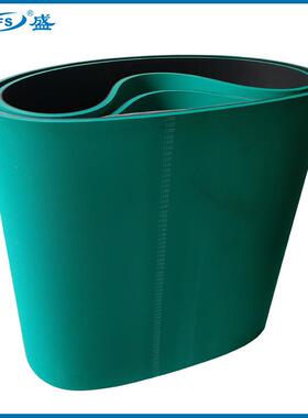 橡胶平带 8x450x1200 加绿胶 无缝一体硫化带