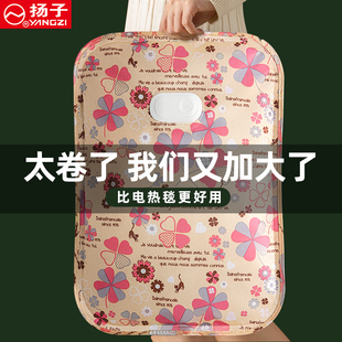 热水袋充电式 大号 防爆暖宝宝电暖宝电暖袋热宝被窝暖手宝2025新款