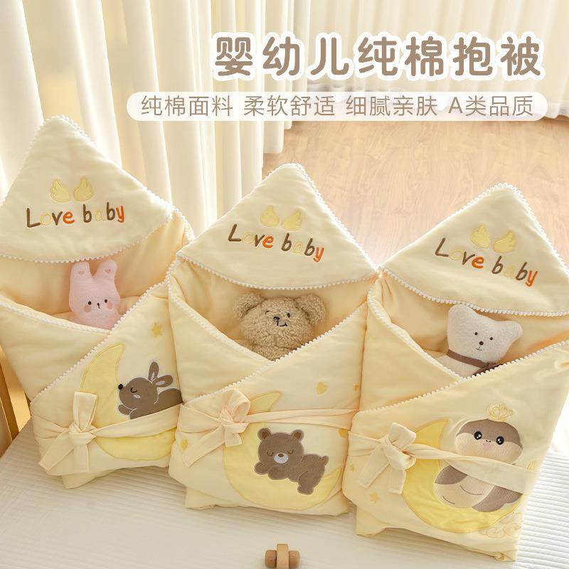 新生婴儿纯棉a类抱被初生宝宝产房防惊吓抱被襁褓巾四季通用睡袋,鲜花速递/花卉仿真/绿植园艺,割草机/草坪机,淘宝优惠券,粉丝福利购,淘宝优惠卷