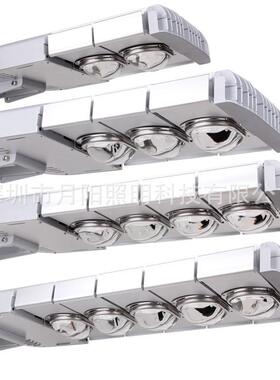 厂家供应校园路灯 路灯外壳 LED道路照明灯 COB集成路灯