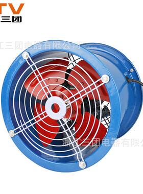 排气扇SF轴流通风机SF-6#-4/2.2KW/380V圆通通风机电机纯铜 质优
