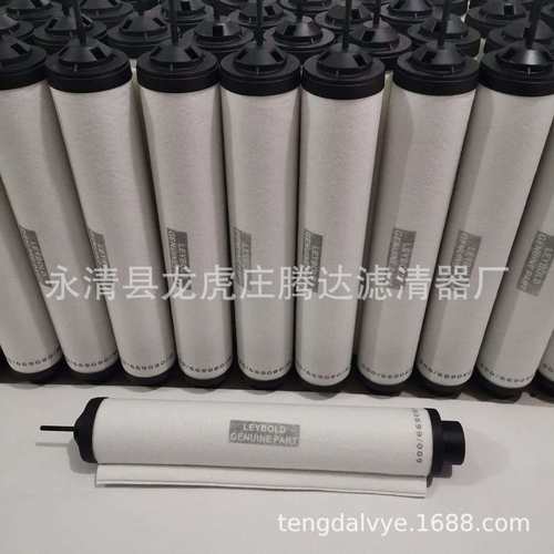 莱宝sv750B真空泵油雾分离器971431120