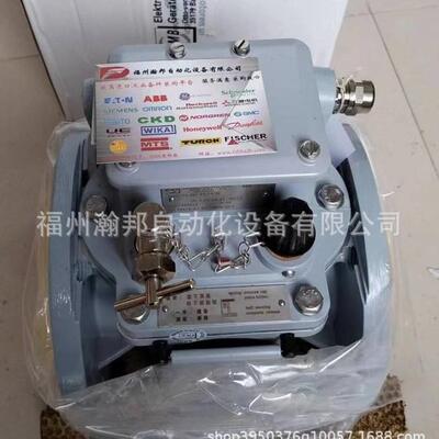德国EMB瓦斯继电器BF80/10 09-1.25.28.41-0213