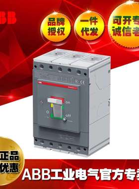 ABB 塑壳断路器D4N 630 TMF630/6000 F F 3P/1SDA127844R1