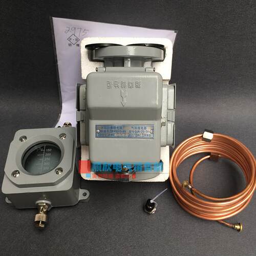 瓦斯继电器 气体继电器QJ4-25A QJ1-25A QJ4-50ATH气体继电器
