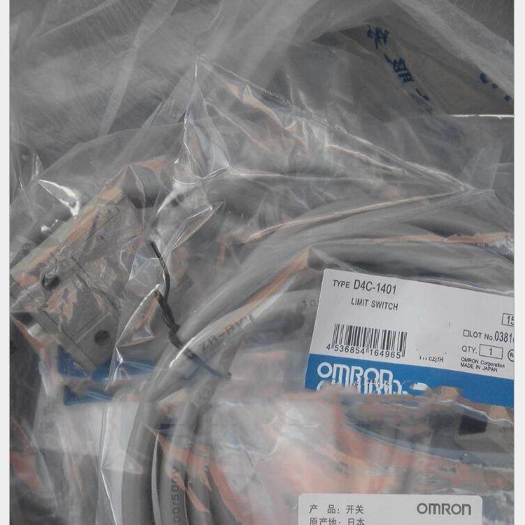 欧姆限位开关龙D4CC-1001 D4CC-2001 D4CC-3001 D4CC-4001