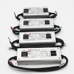 24A 36A 42A 48A 240W恒流恒压PFC电源 现货明纬ELG 54A 240