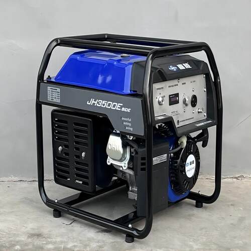 JH3500SIDE嘉陵汽油机2/3KW小型可移动应急汽油发电机组家用单相
