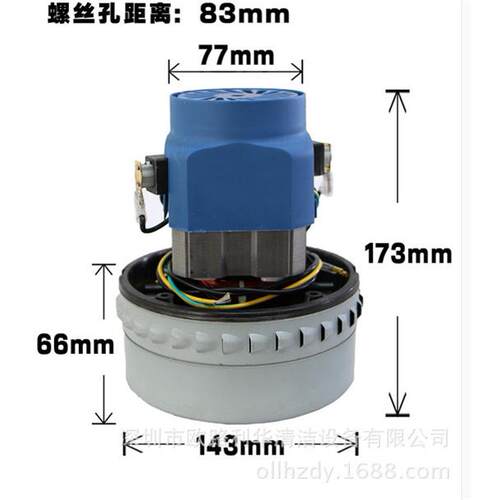 皓天58L带扒式吸尘吸水机器 HT582A-2W 串励电动机1000W马达