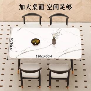 餐桌吃饭小户型仿大理石桌面聚餐饭局咖啡长方形桌子白石纹轻奢