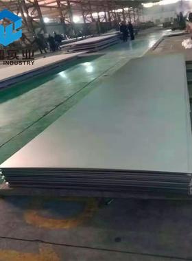 s32506不锈钢板双相不锈钢钢板nas64不锈钢板高强度现货