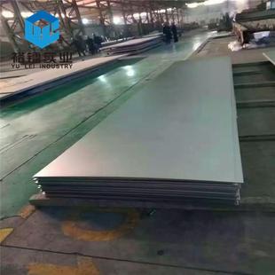 s32506不锈钢板双相不锈钢钢板nas64不锈钢板高强度现货