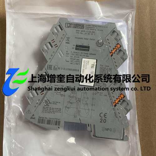 2902033 MINI MCR-2-UI-REL 菲尼克斯阈值开关
