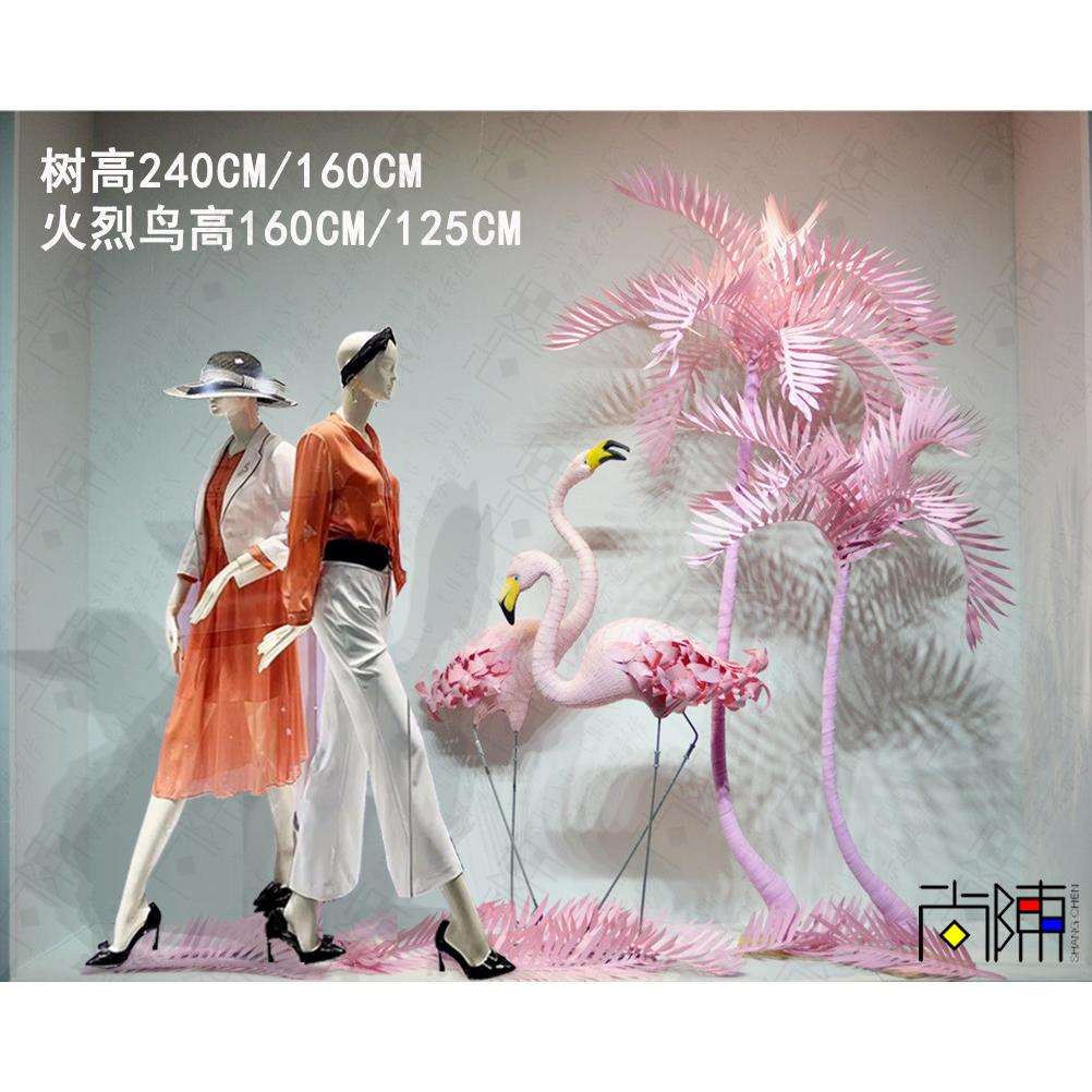 厂家直销手工创意火烈鸟 仿真爱情鸟动物模型 橱窗道具纸艺工艺品