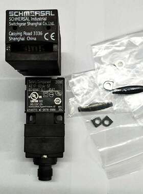 AZ 15 ZVK-ST 施迈赛安全互锁开关