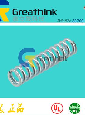 63700-0539 637000539 MOLEX原厂压力弹簧COMPRESSION SPRING