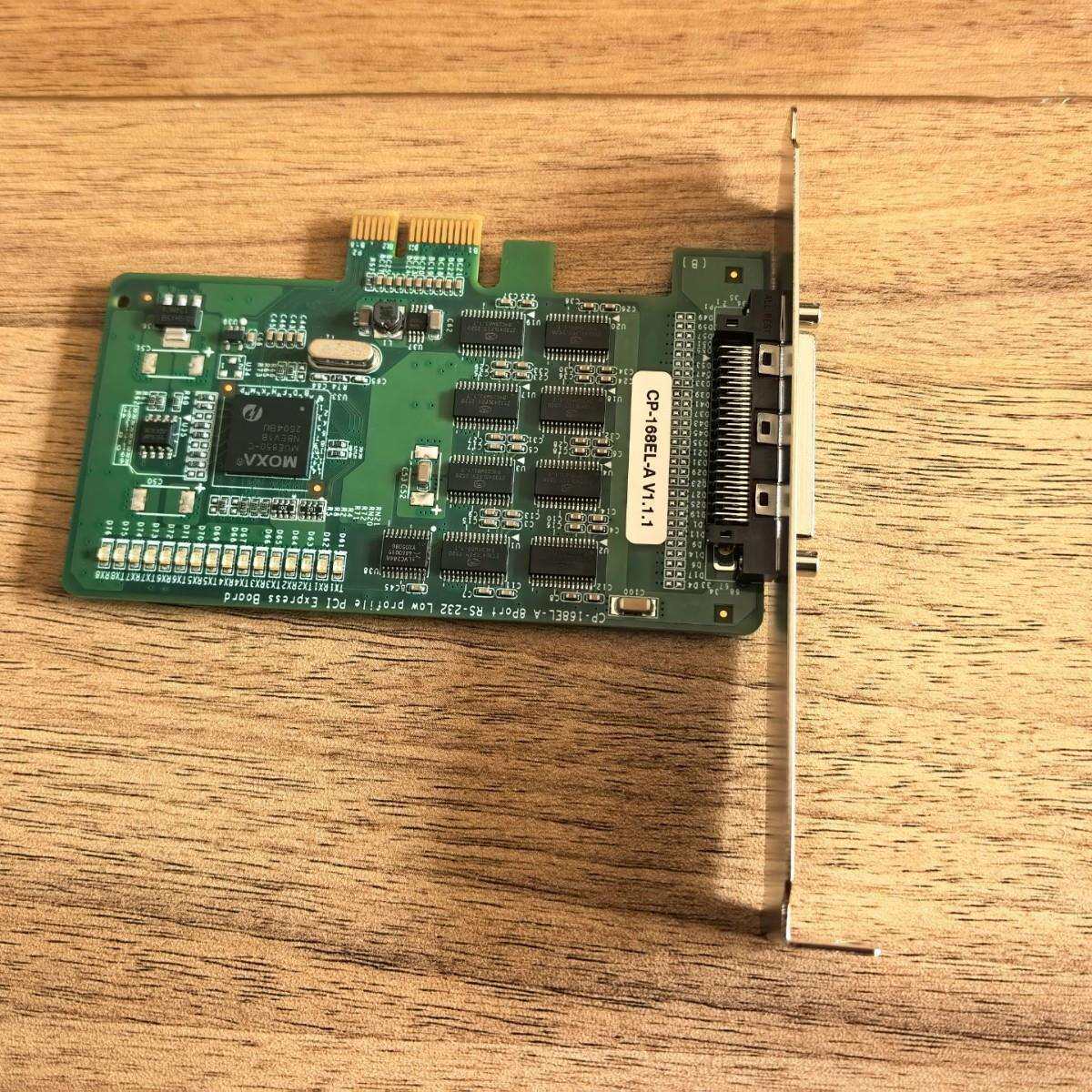 MOXA CP-114EL-I 4串口RS-232/422/485 摩莎PCI Express串口卡