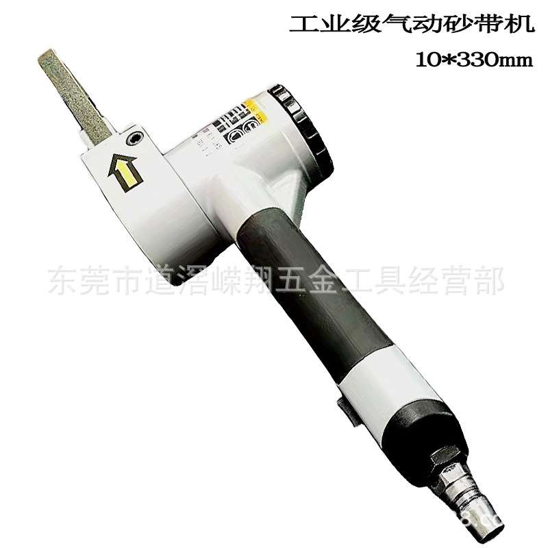 气动砂带机10*330mm环带式打磨机RX-470手持式研磨机迷你型抛光机