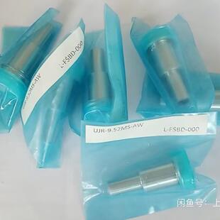 FUJIKIN UJR-9.52MS-AW 3/8