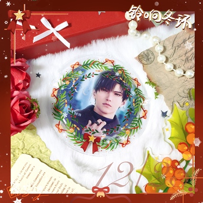 圣诞系列铃响冬环PVC吧唧套