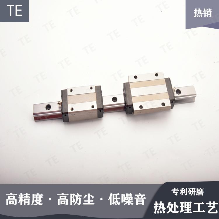 TE高精度线性滑块HSA55直线导轨副重载型工业机械自动化设备滑块