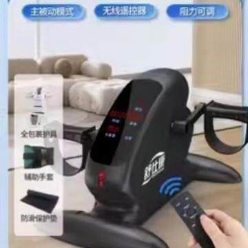 跨境电动脚踏车居家健身器械带遥控调老年康复居家健身器材踏